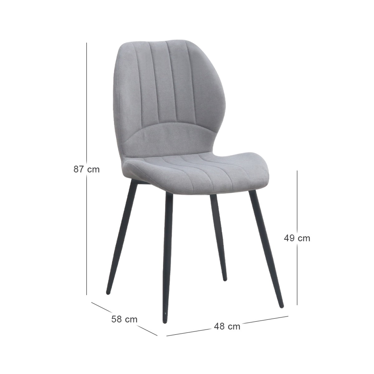 Καρέκλα τραπεζαρίας Valena Megapap elephant grey ύφασμα - μεταλλικό μαύρο πόδι 48x58x87εκ.