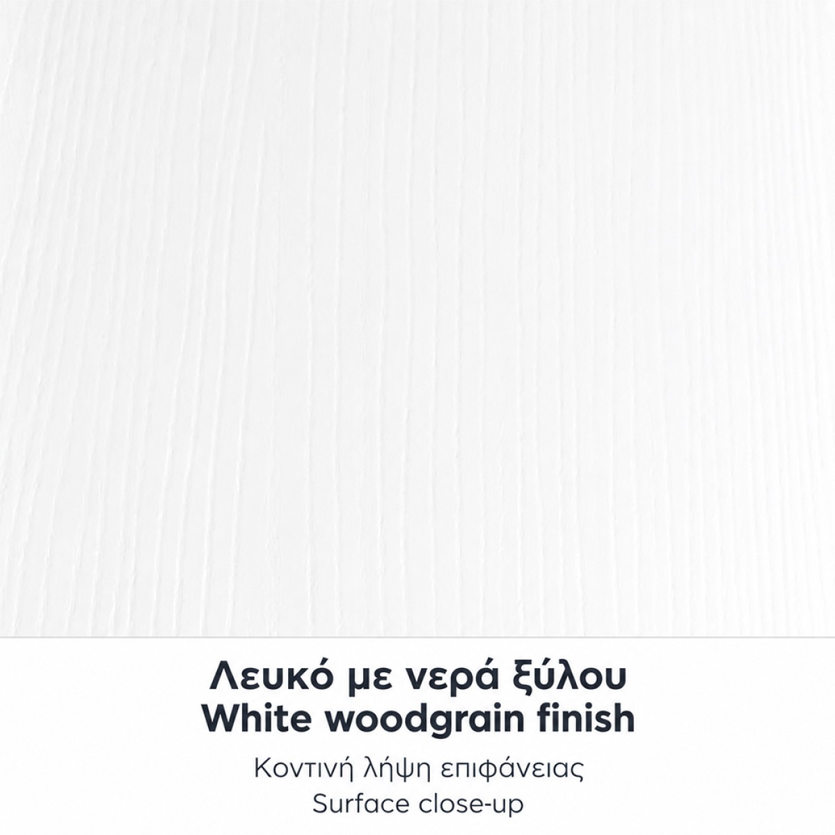 Συρταριέρα γραφείου με κλειδαριά επαγγελματική Venturo Megapap χρώμα λευκό 39x40x57εκ.