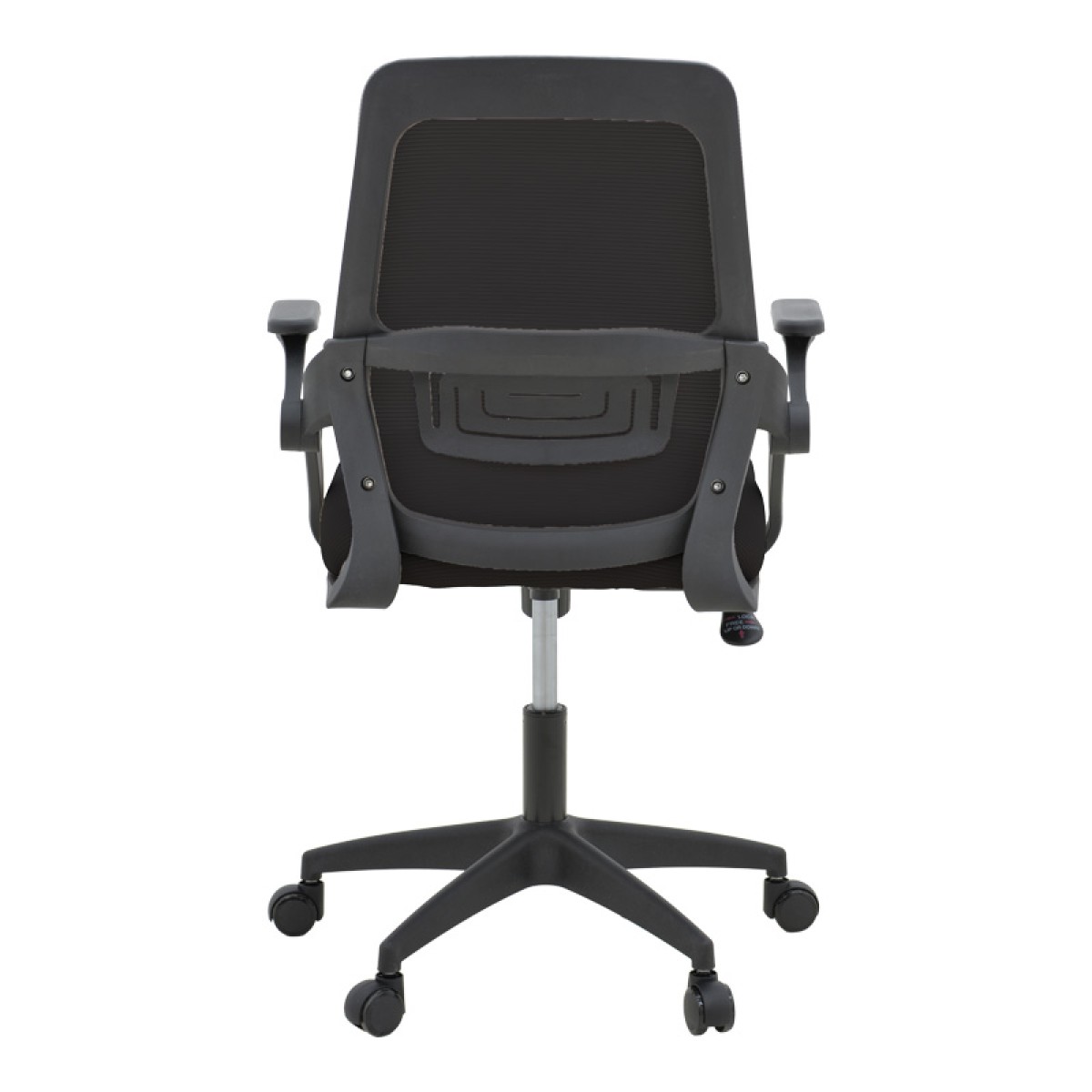 Καρέκλα γραφείου Reji pakoworld mesh ύφασμα μαύρο 58x60x89-99εκ