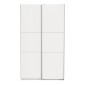 Ντουλάπα ρούχων Kawen pakoworld δίφυλλη με συρόμενες πόρτες λευκό 116.5x60x203εκ