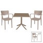 Τραπεζαρία Groovy-Frontline pakoworld σετ 5τεμ PP cappuccino 80x80x74,5εκ.