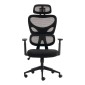 Καρέκλα γραφείου διευθυντή Cadrey pakoworld mesh μαύρο 67x64x120-128εκ Καρέκλα γραφείου διευθυντή Cadrey pakoworld mesh μαύρο 67x64x120-128εκ
