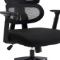 Καρέκλα γραφείου διευθυντή Cadrey pakoworld mesh μαύρο 67x64x120-128εκ Καρέκλα γραφείου διευθυντή Cadrey pakoworld mesh μαύρο 67x64x120-128εκ