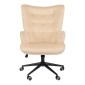 Καρέκλα γραφείου διευθυντή Lobima pakoworld περιστρεφόμενη κρεμ βελούδο 68x71x105-112εκ