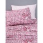 Κουρτινα Με Τρεσα Luminous 170x260 CLUSTER PINK