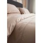 NEMESIS-303 ΣΕΤ ΣΕΝΤ 240Χ270 ΑΤΡΑΝΤΕ BEIGE